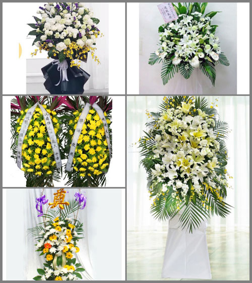 新疆伊犁州伊宁县白事花篮预定